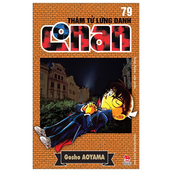 Truyện Tranh Thám Tử Lừng Danh Conan - Tập 79 (Tái Bản 2023) - Gosho Aoyama