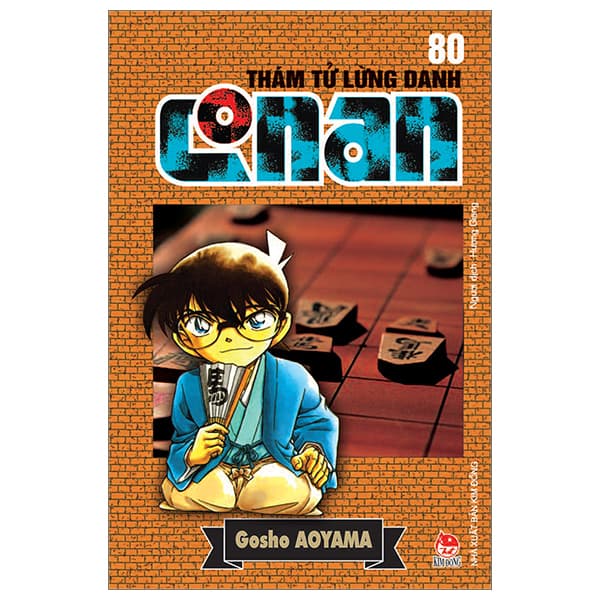 Truyện Tranh Thám Tử Lừng Danh Conan - Tập 80 (Tái Bản 2023) - Kim Dân