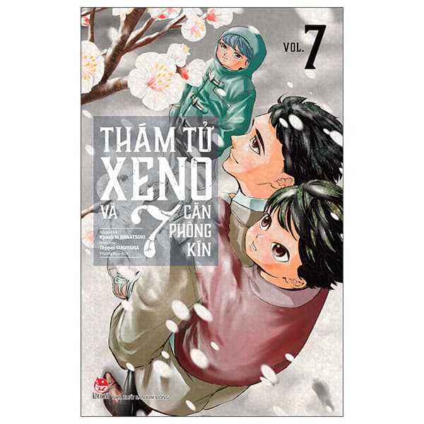 Truyện Tranh Thám Tử Xeno Và 7 Căn Phòng Kín - Tập 7 - Kyouichi Nanatsuki