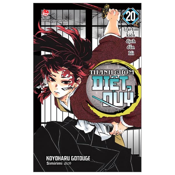 Truyện Tranh Thanh Gươm Diệt Quỷ - Kimetsu No Yaiba - Tập 20 - Trái Tim Kiê - Koyoharu Gotouge