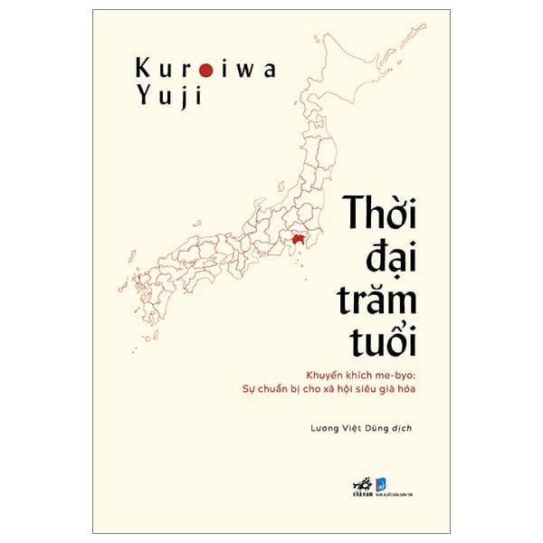 Sách Thời Đại Trăm Tuổi - Khuyến Khích Me-Byo - Sự Chuẩn Bị Cho Xã H - Kuroiwa Yuji