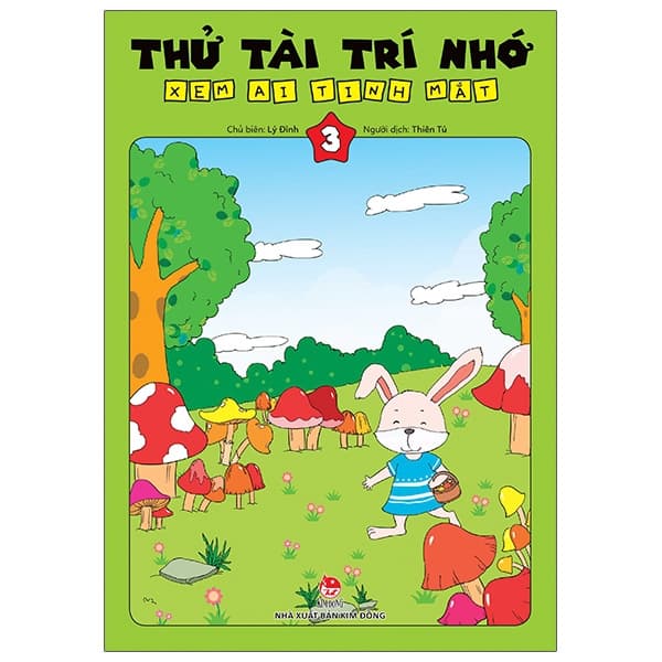 Sách Thử Tài Trí Nhớ - Xem Ai Tinh Mắt - Tập 3