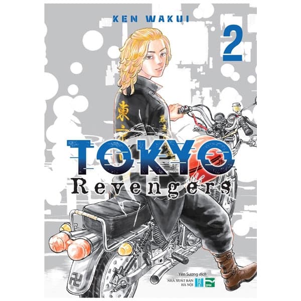 Truyện Tranh Tokyo Revengers - Tập 2 - Ken Wakui