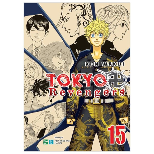 Truyện Tranh Tokyo Revengers - Tập 15 - Bản thường Có Box - Ken Wakui