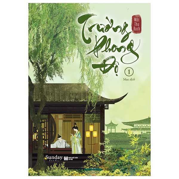 Sách Trường Phong Độ - Tập 1