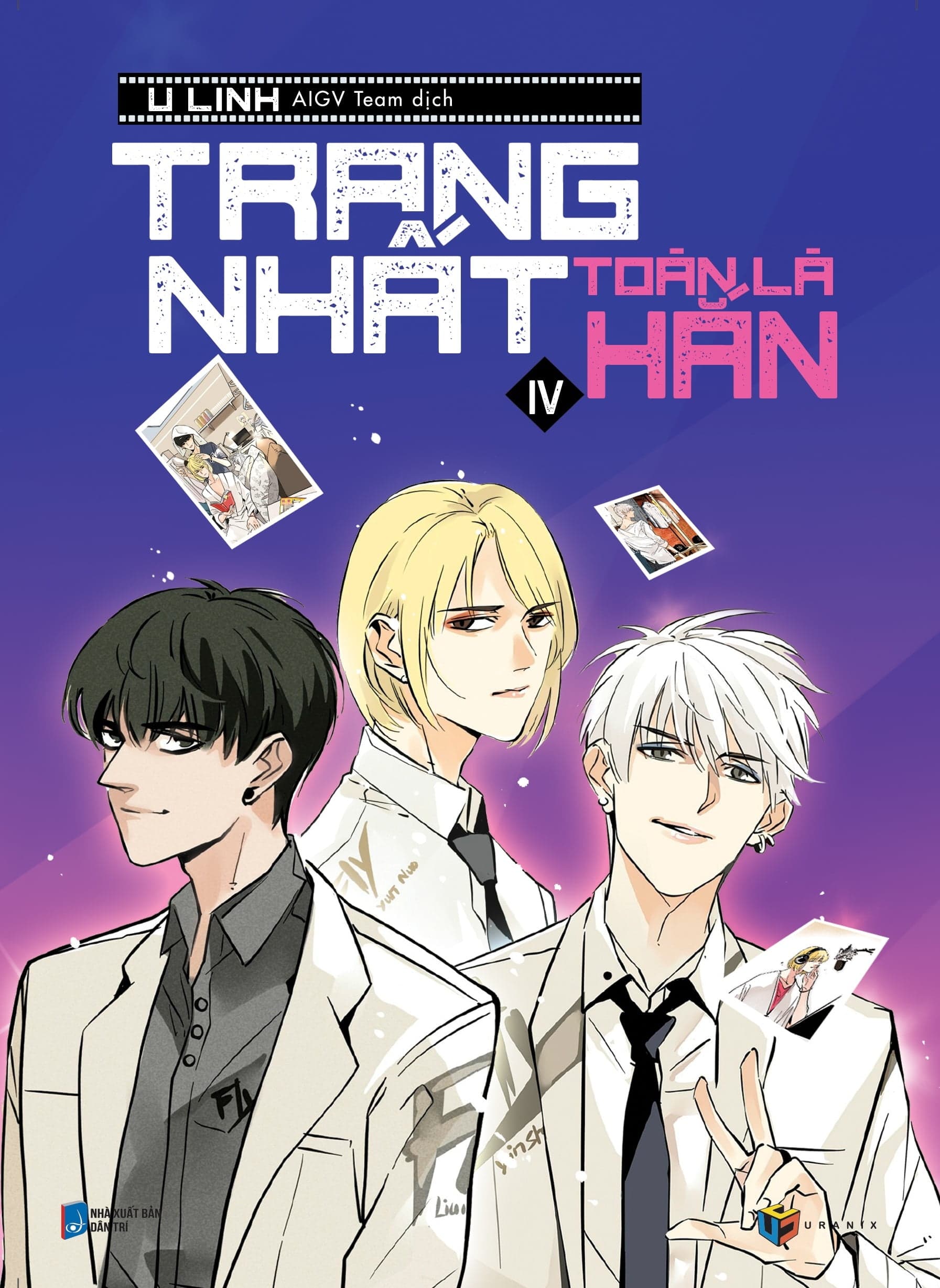 Truyện Tranh Trang Nhất Toàn Là Hắn - Tập 4 (Bản Thường) - U Linh