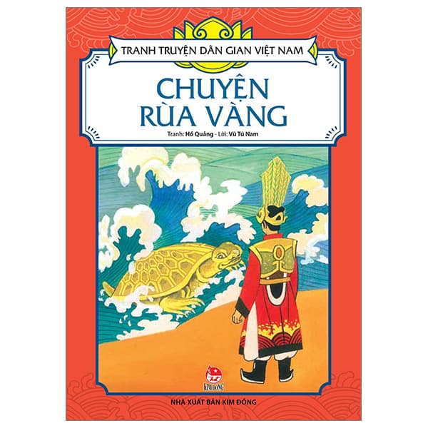 Sách Tranh Truyện Dân Gian Việt Nam - Chuyện Rùa Vàng (Tái Bản 2023)