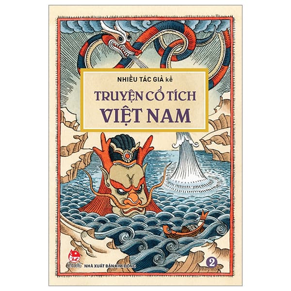 Sách Truyện Cổ Tích Việt Nam - Tập 2 (Tái Bản 2023)