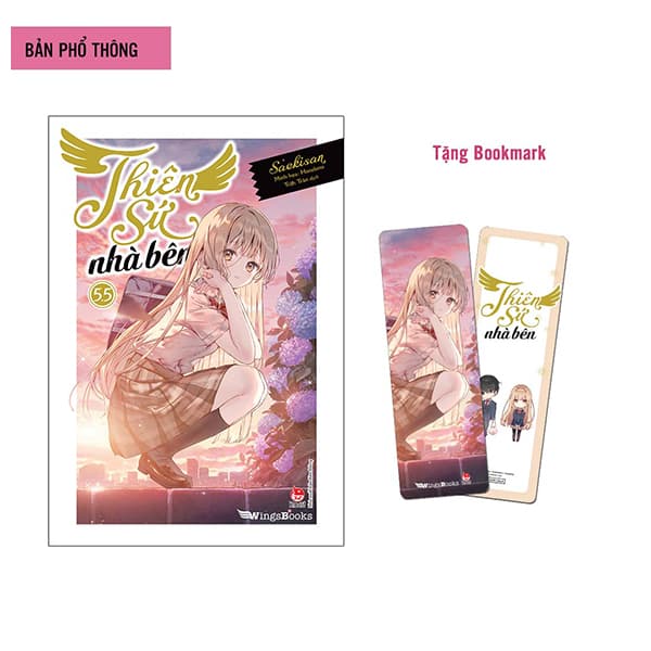 Sách [Light Novel] Thiên Sứ Nhà Bên - Tập 5.5 - Tặng Kèm Bookmark - Saekisan