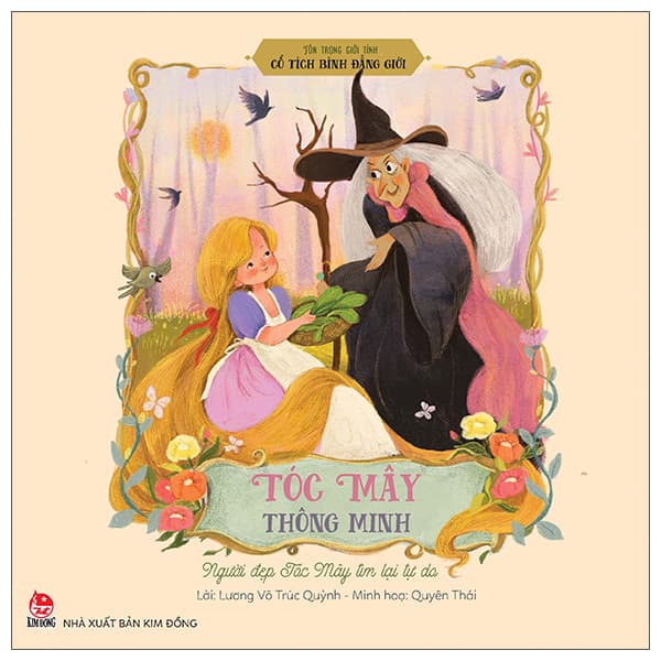 Sách Tôn Trọng Giới Tính - Cổ Tích Bình Đẳng Giới - Tóc Mây Thông Mi - Thái Đồng