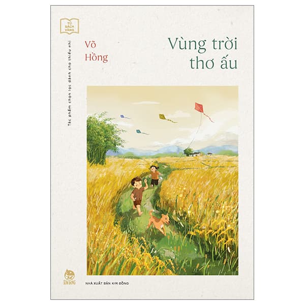 Sách Tủ Sách Vàng - Tác Phẩm Chọn Lọc Dành Cho Thiếu Nhi - Vùng Trời - Vũ