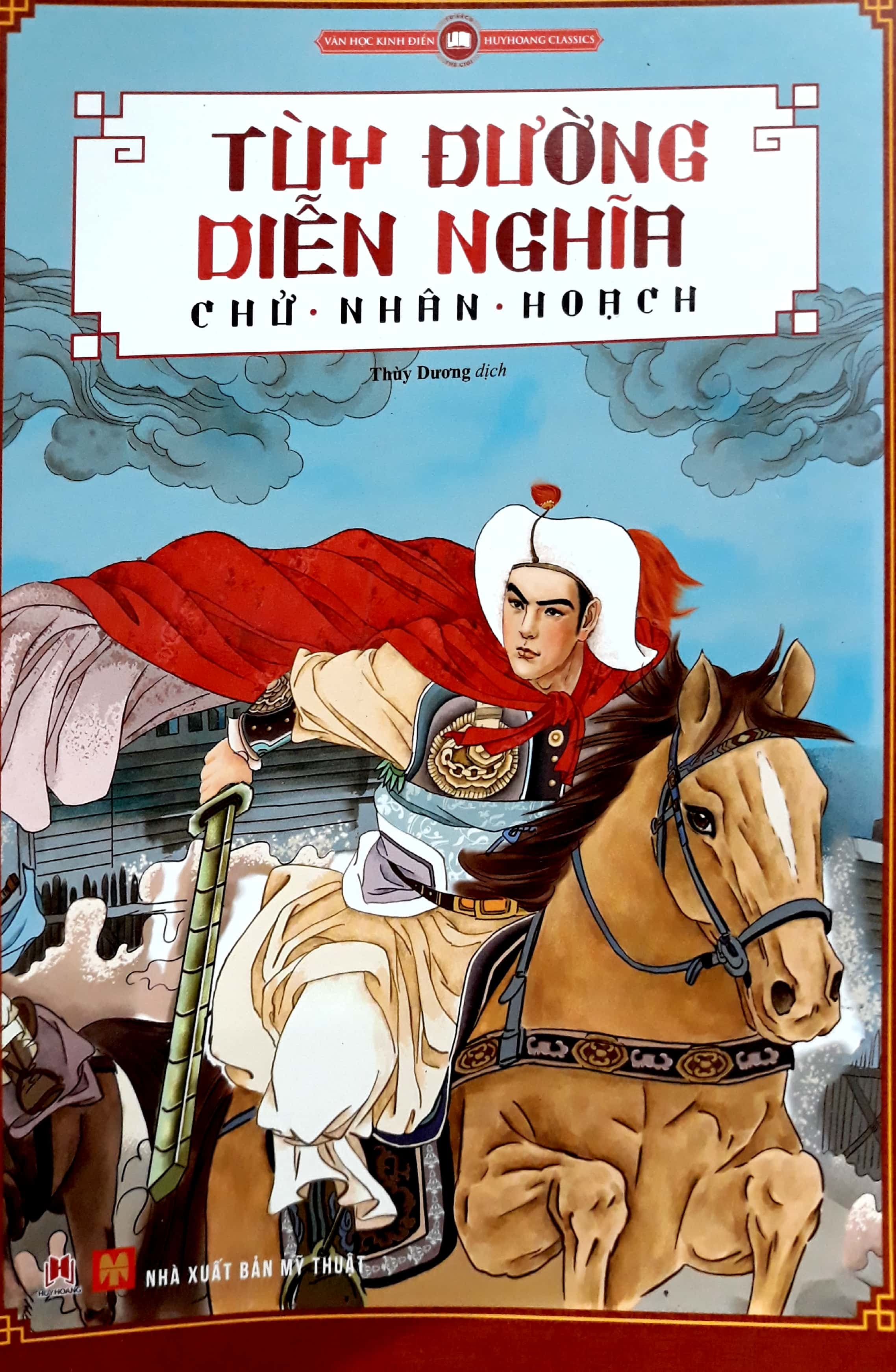 Sách Tùy Dương Diễn Nghĩa - Dương Di