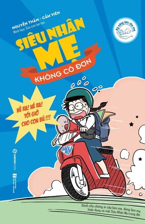 Sách Siêu Nhân Mẹ Không Cô Đơn - Cẩm Viên