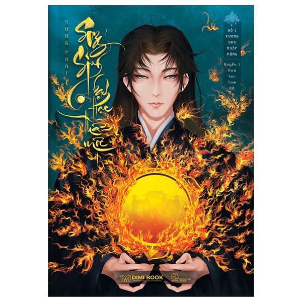 Sách Song Sinh Bạch Hạc Thần Mộc - Bộ 1 - Vương Hoa Nhập Mộng - Tập - Song Phát