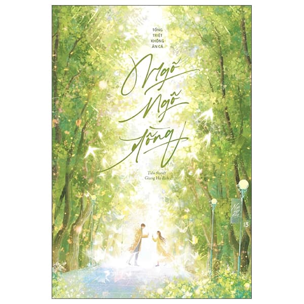 Sách Ngõ Ngô Đồng - Tống Triệt Không Thích Ăn Cá