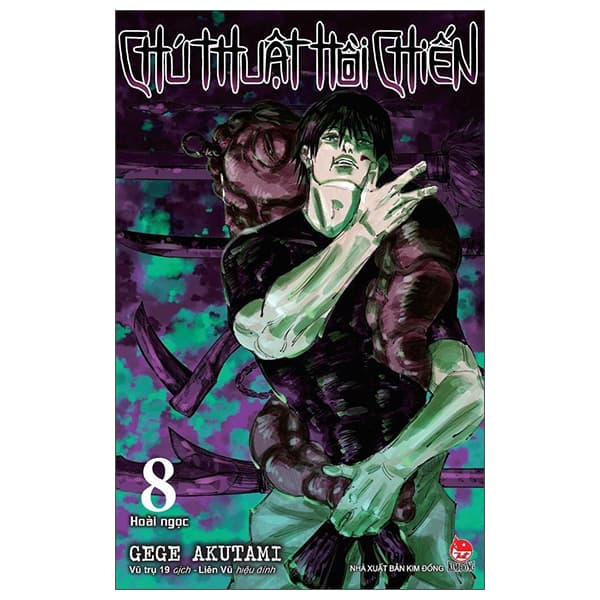 Truyện Tranh Chú Thuật Hồi Chiến - Tập 8 - Chì