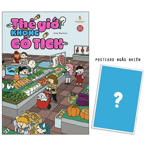 Truyện Tranh Thế Giới Không Cổ Tích - Tặng Kèm Postcard Random - Xiao Nantian