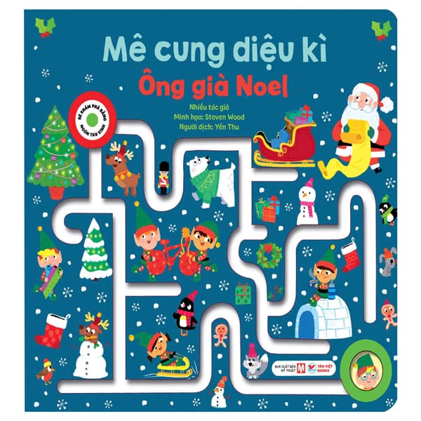 Sách Mê Cung Diệu Kì - Ông Già Noel - Nhiều Tác Giả