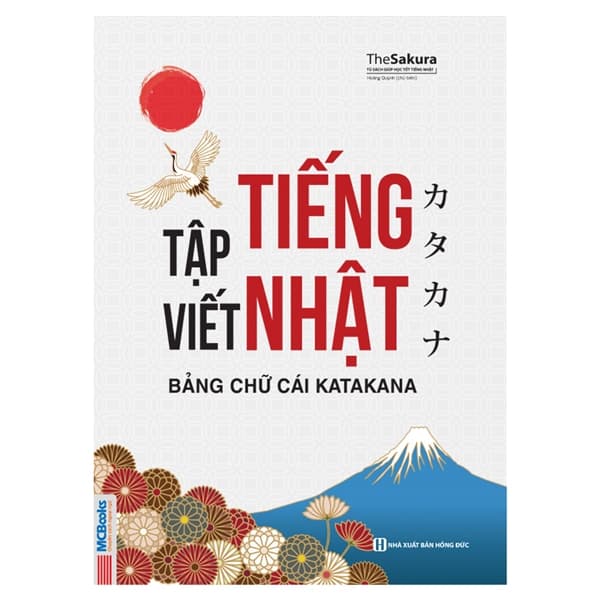 Sách Tập Viết Tiếng Nhật Bảng Chữ Cái Katakana - The Sakura