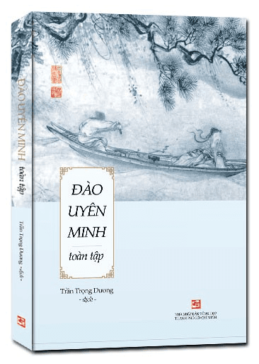 Sách Đào Uyên Minh Toàn Tập - Đào Uyên Minh