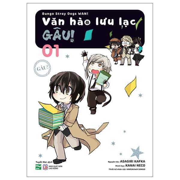 Truyện Tranh [Manga] Văn Hào Lưu Lạc - Gâu! - Tập 1 - Asagiri Kafka