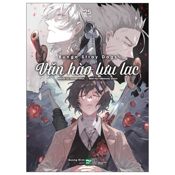 Truyện Tranh [Manga] Văn Hào Lưu Lạc - Tập 25 - Lưu Thế Lợi
