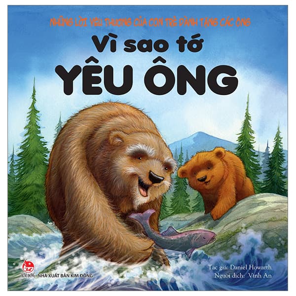 Sách Những Lời Yêu Thương Của Con Trẻ Dành Tặng Các Ông - Vì Sao Tớ - Daniel Howarth