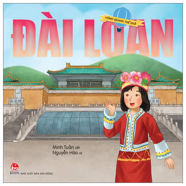 Sách Vòng Quanh Thế Giới - Đài Loan - Minh