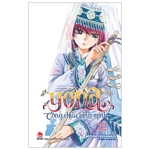 Truyện Tranh Yona - Công Chúa Bình Minh - Tập 12 (Tái Bản 2024) - Minh Minh