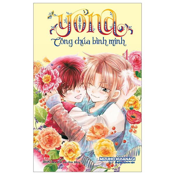 Truyện Tranh Yona - Công Chúa Bình Minh - Tập 4 (Tái Bản 2024) - Minh Minh