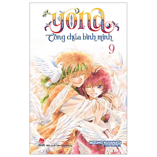 Truyện Tranh Yona - Công Chúa Bình Minh - Tập 9 (Tái Bản 2024) - Kusanagi Mizuho