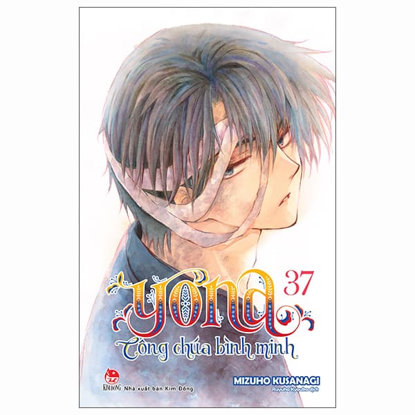 Truyện Tranh Yona - Công Chúa Bình Minh - Tập 37 - Minh Minh
