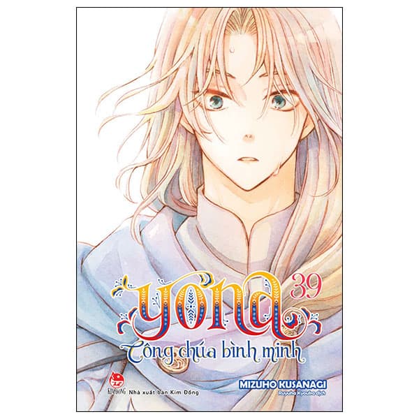 Truyện Tranh Yona - Công Chúa Bình Minh - Tập 39 - Mizuho Kusanagi