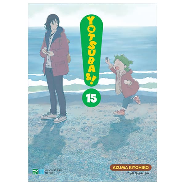 Truyện Tranh Yotsuba&! - Tập 15 - Azuma Kiyohiko