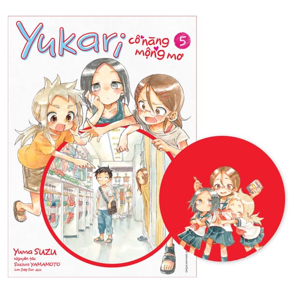 Truyện Tranh Yukari - Cô Nàng Mộng Mơ - Tập 5 - Tặng Kèm Lót Ly - Soichiro Yamamoto