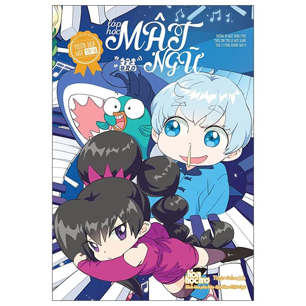 Sách Lớp Học Mật Ngữ - Phiên Bản Mới - Tập 14 - Tặng Kèm Quà Tặng - B R O Group