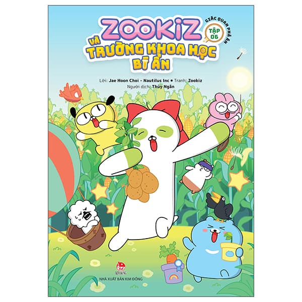 Sách Zookiz Và Trường Khoa Học Bí Ẩn - Tập 6 - Giác Quan Phá Án - Jae Hoon Choi