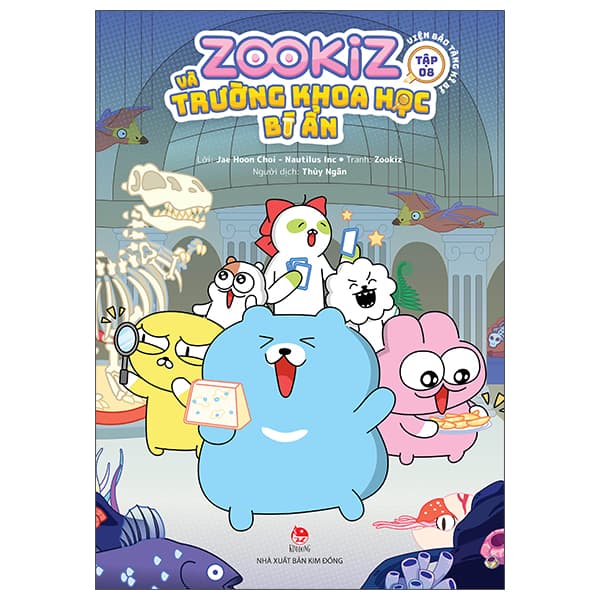 Sách Zookiz Và Trường Khoa Học Bí Ẩn - Tập 8 - Viện Bảo Tàng Kì Bí - Jae Hoon Choi