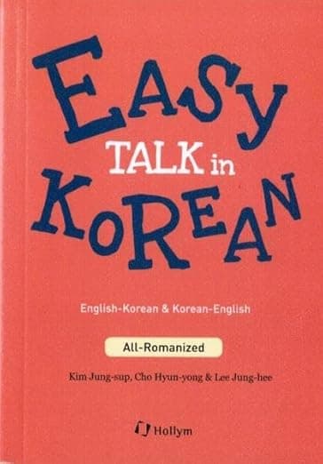 Easy Talk In Korean - Jung-sup Kim