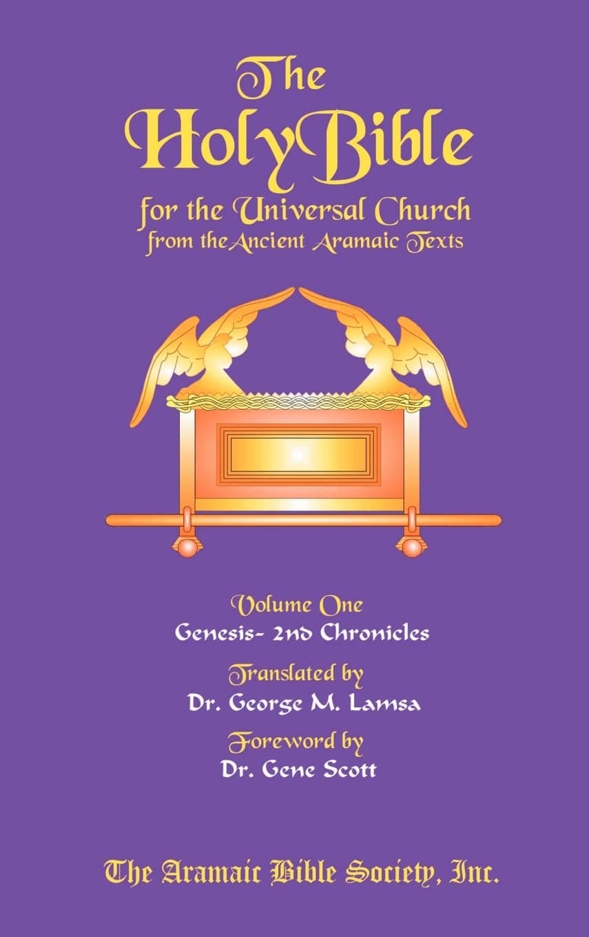 The Holy Bible For The Universal Church V1
