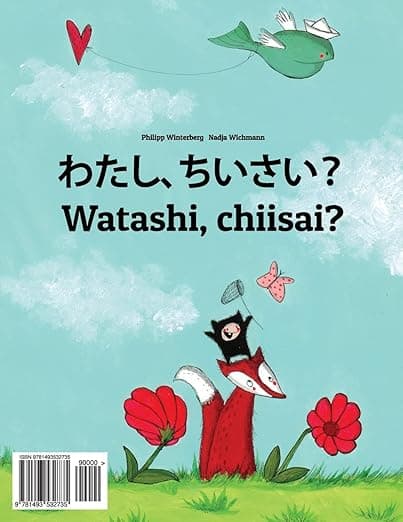 Watashi, Chisai?: Philipp Winterberg to Nadja Wichmann No Ehon (Japanese Edition) - Createspace Independent Pub