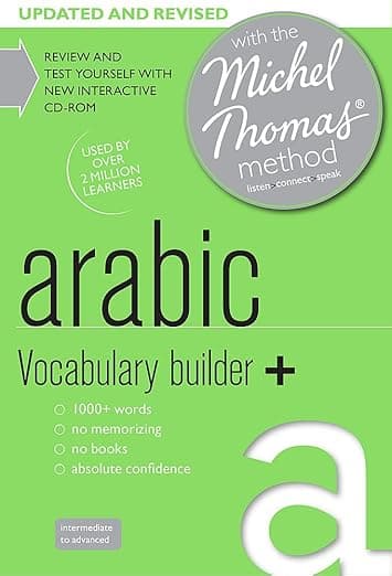 Arabic Vocabulary Builder+: with the Michel Thomas Method - Hodder Education Publishers