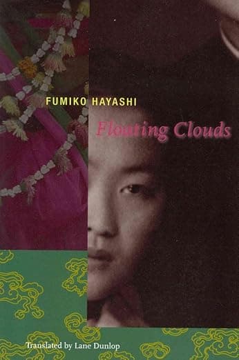 Floating Clouds (Japanese Studies Series) - Columbia University Press
