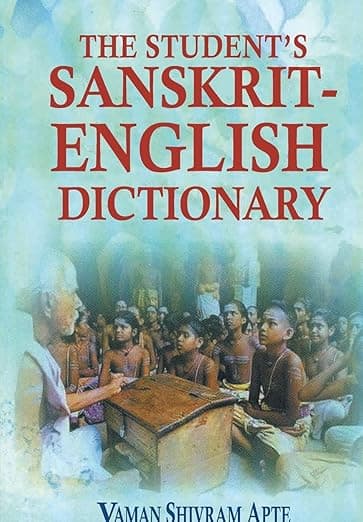 The Student's Sanskrit-English Dictionary - Motilal Banarsidass