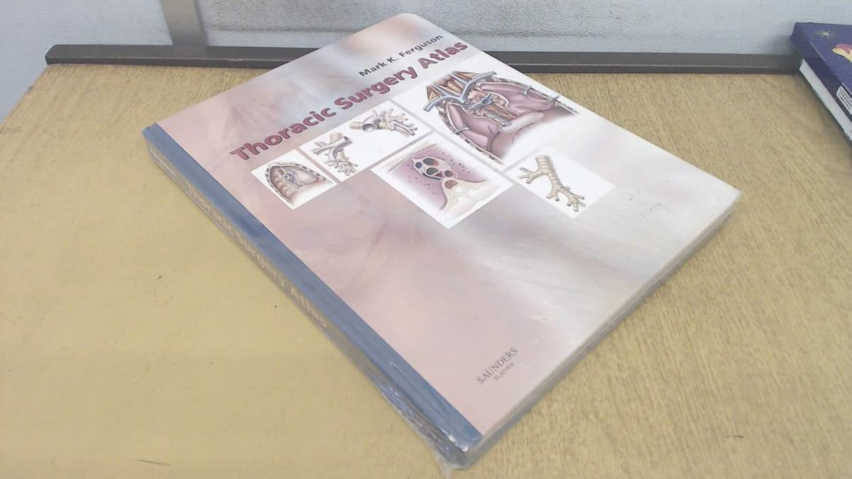 Thoracic Surgery Atlas - Mark K. Ferguson MD