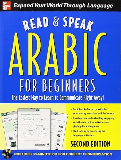 Read and Speak Arabic for Beginners with Audio CD, Second Edition (Read and Speak Languages for Beginners) - Mahmoud Gaafar