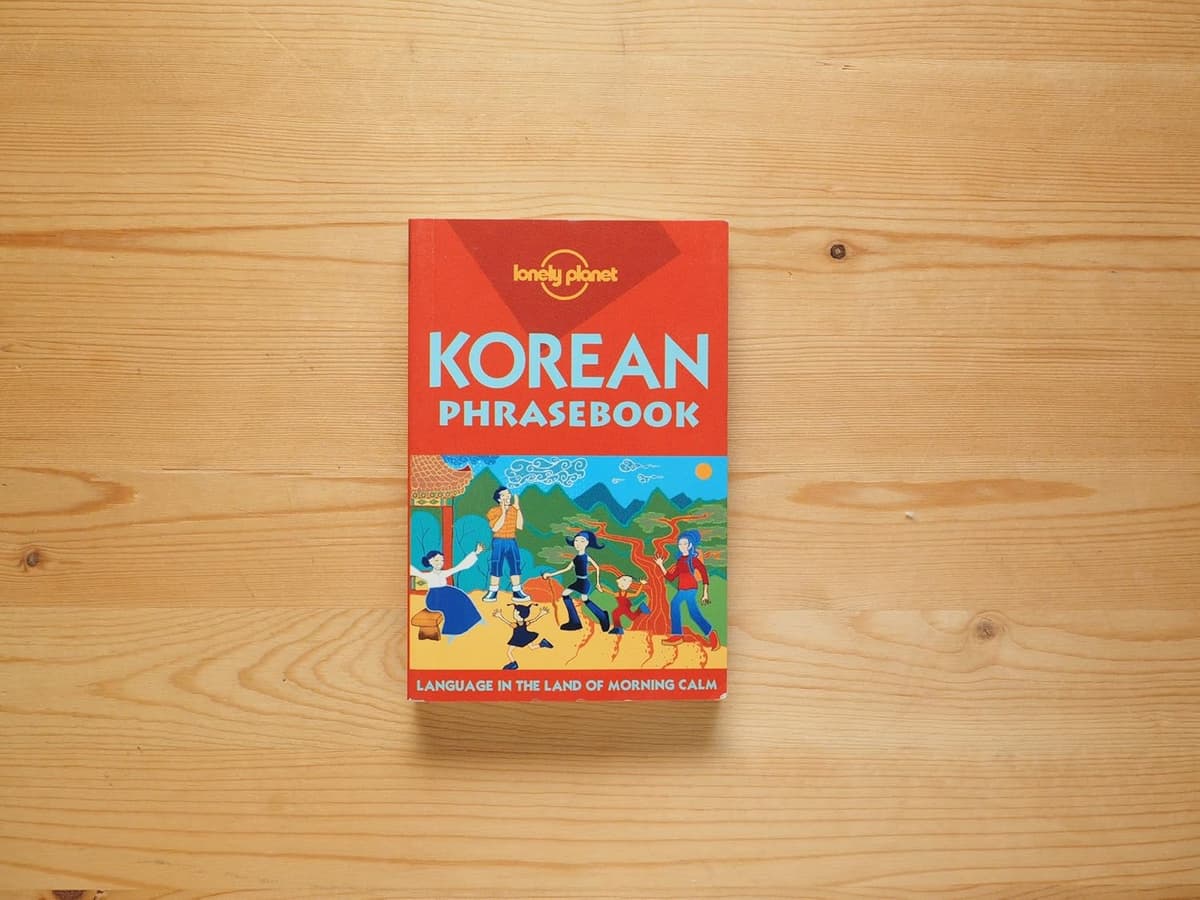 Lonely Planet Korean Phrasebook (English and Korean Edition) - Lonely Planet