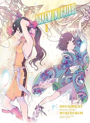 BAKEMONOGATARI (manga) 8 - NISIOISIN