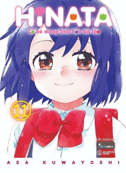 Hinata Cô Bé Mang Linh Hồn Bà Lão – Tập 11 - Asa Kuwayoshi