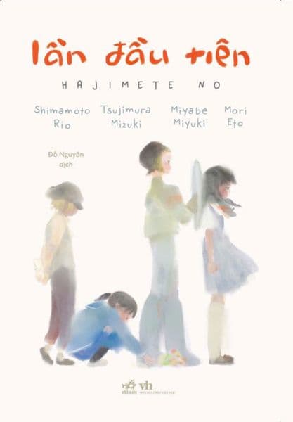 Lần Đầu Tiên - Hajimette No - Shimamoto Rio